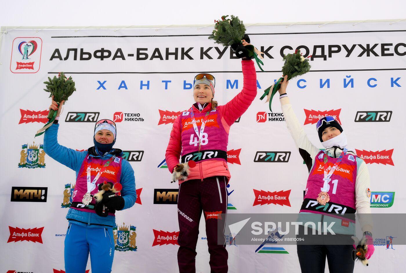 Russia Biathlon Commonwealth Cup Women Sprint