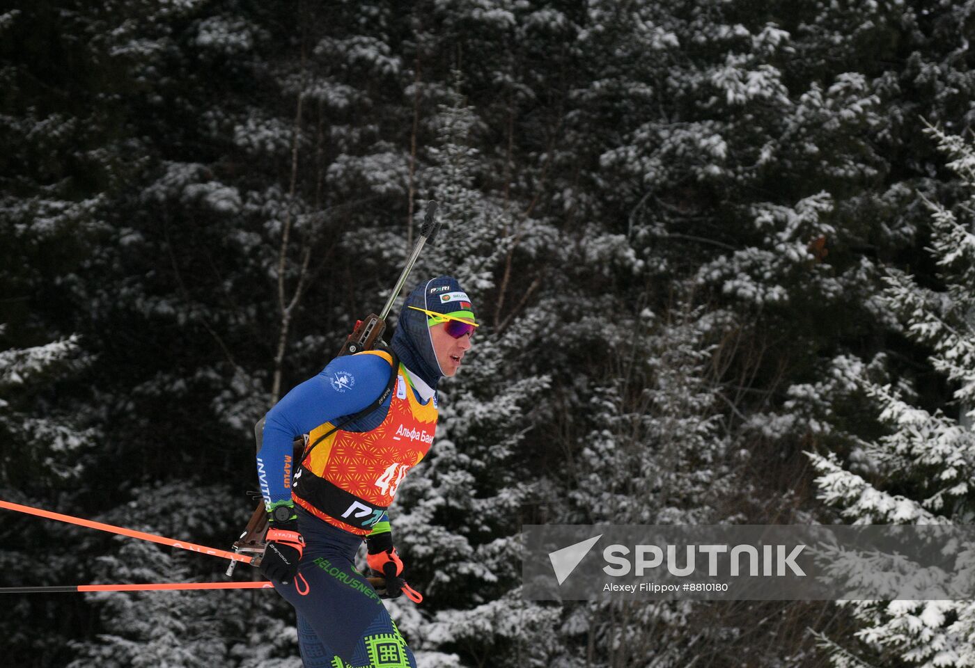 Russia Biathlon Commonwealth Cup Men Sprint