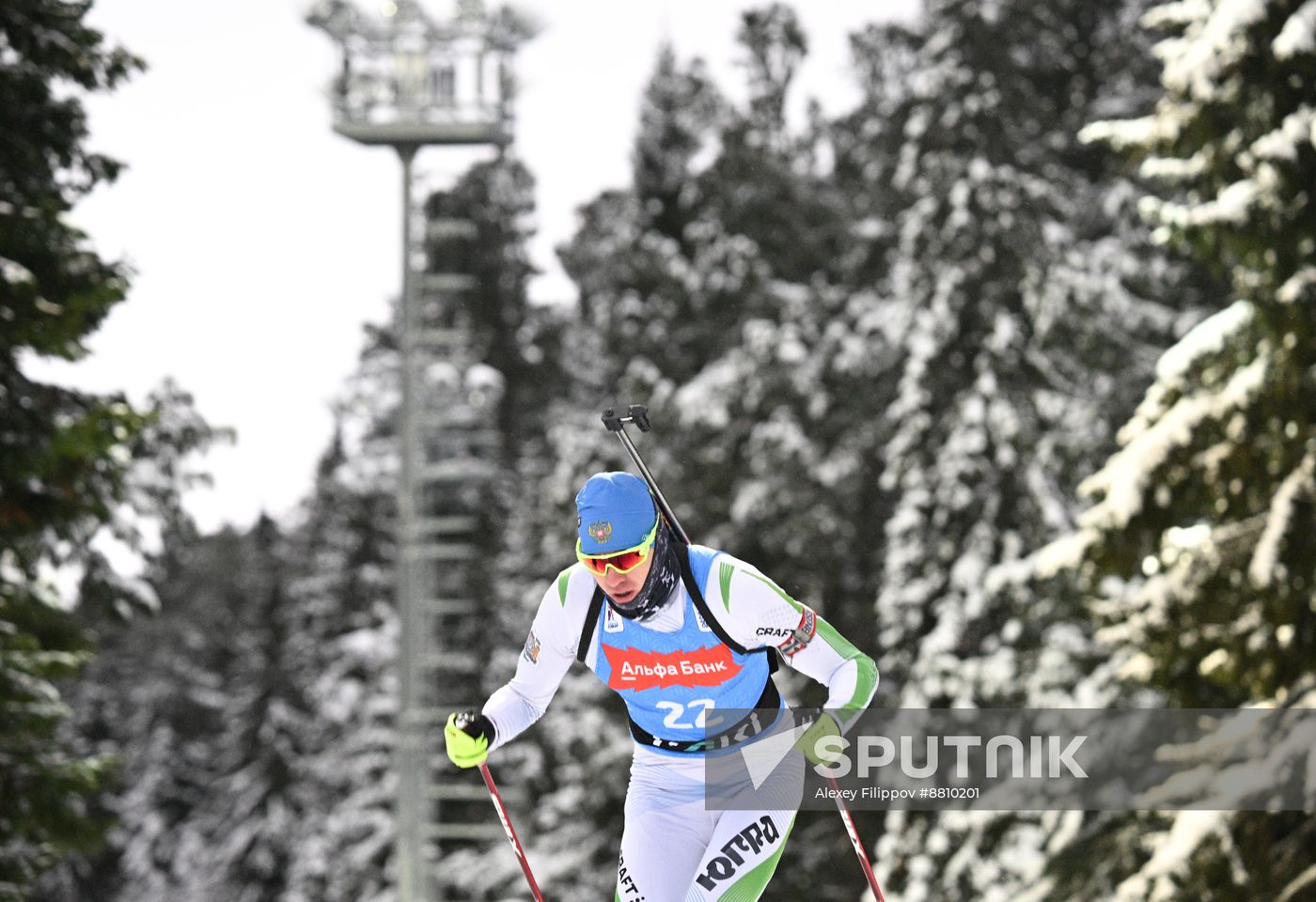 Russia Biathlon Commonwealth Cup Men Sprint