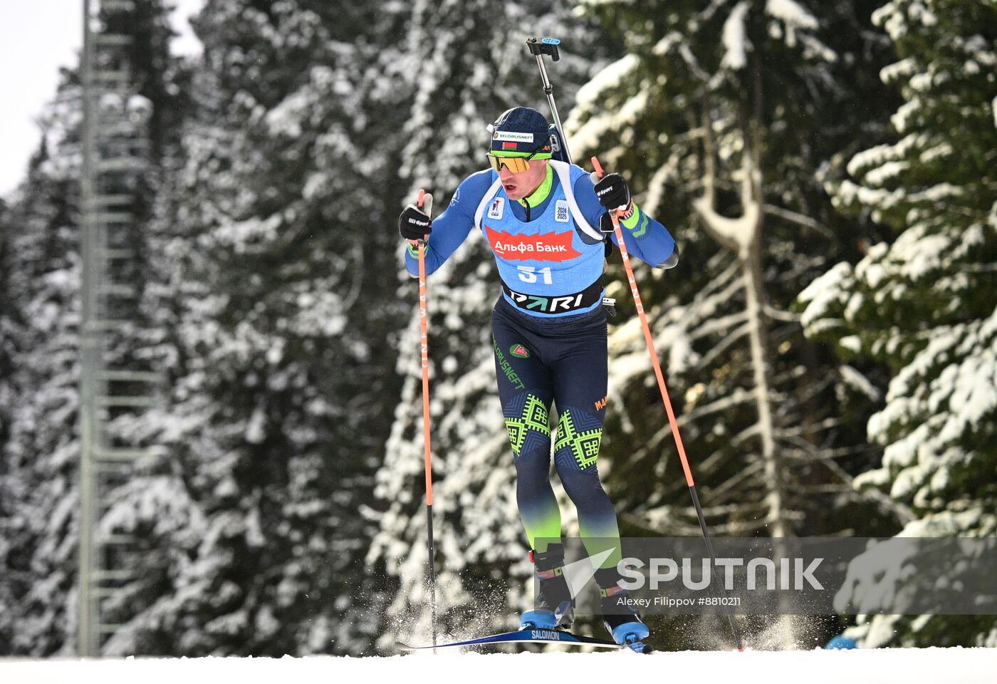 Russia Biathlon Commonwealth Cup Men Sprint