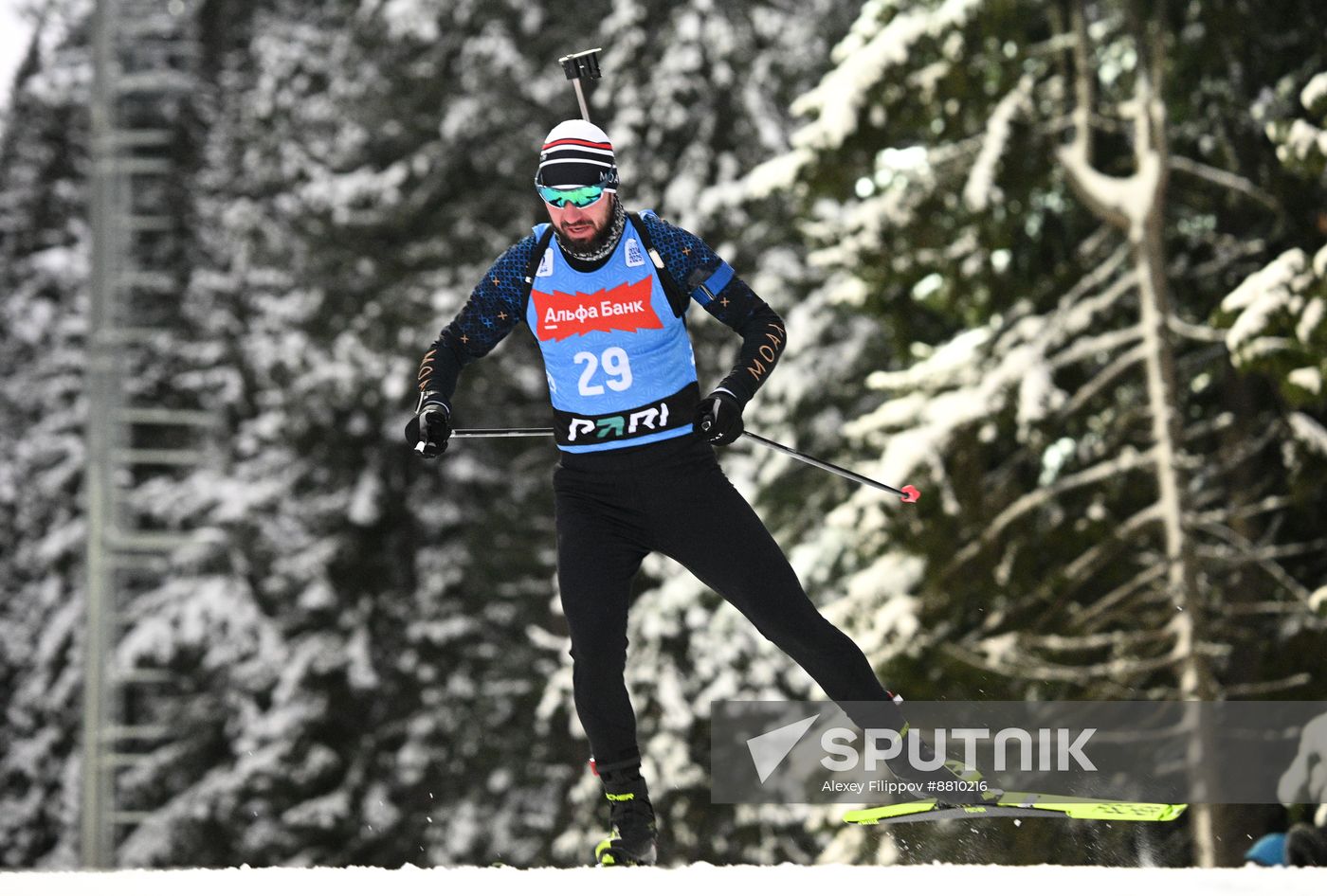 Russia Biathlon Commonwealth Cup Men Sprint