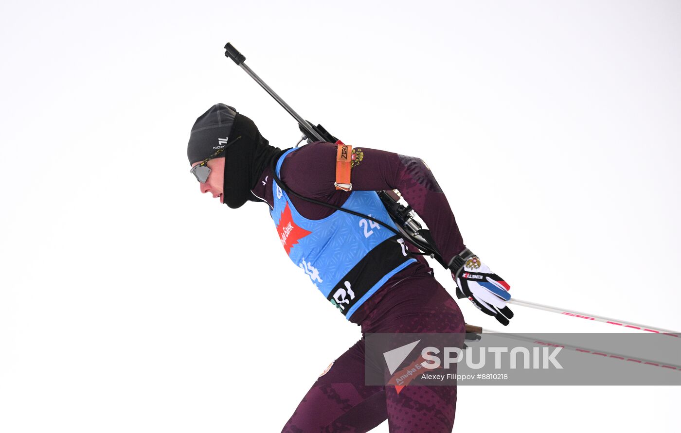 Russia Biathlon Commonwealth Cup Men Sprint