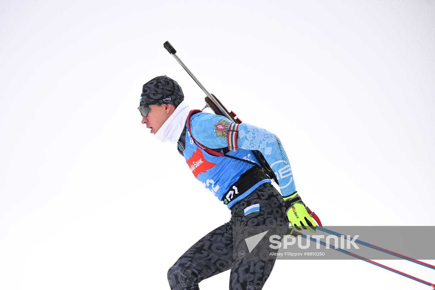 Russia Biathlon Commonwealth Cup Men Sprint