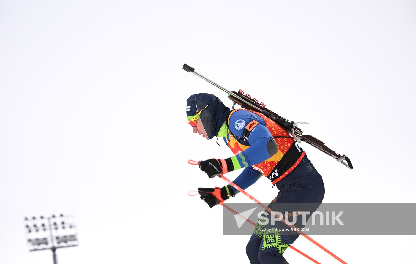 Russia Biathlon Commonwealth Cup Men Sprint