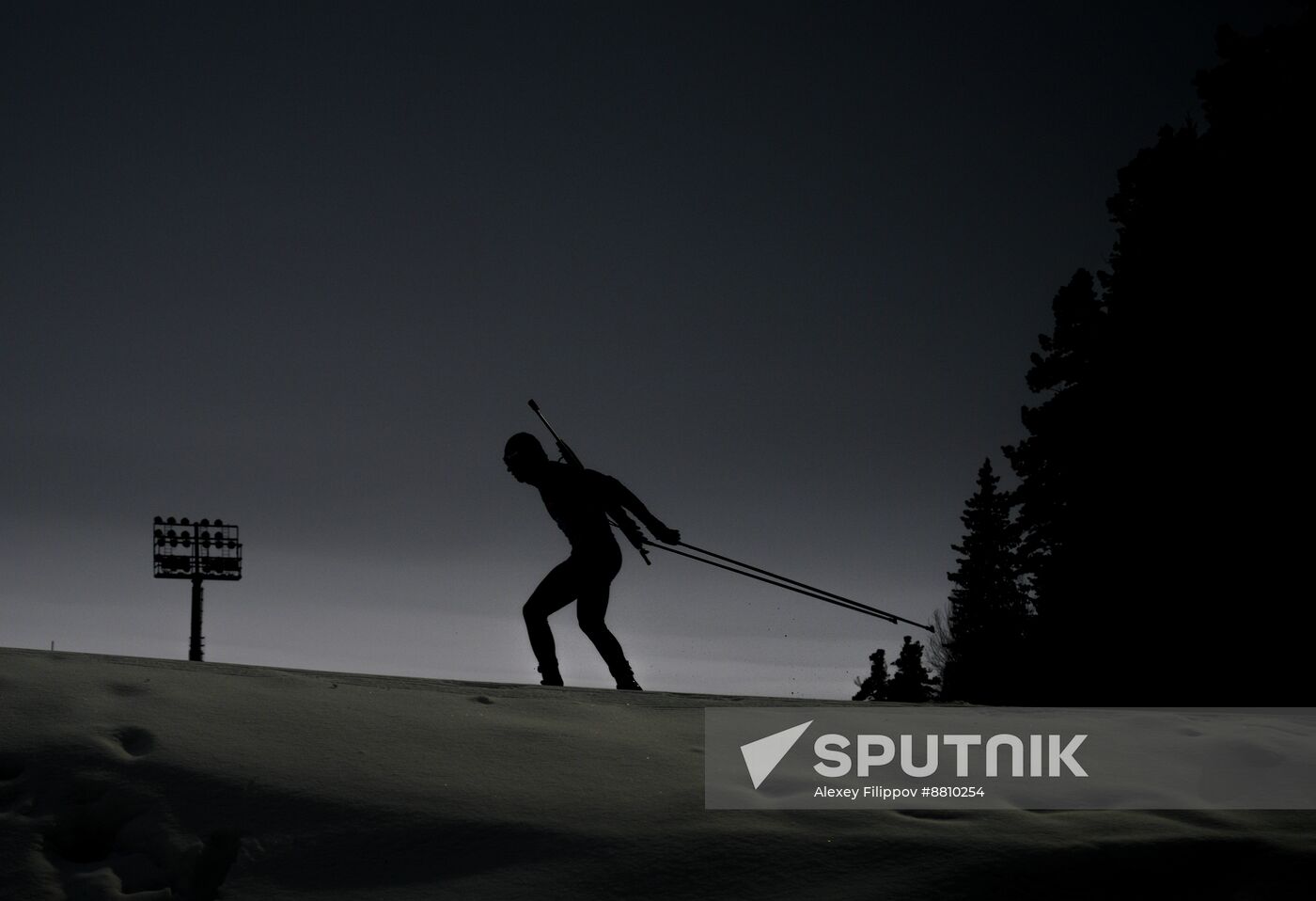 Russia Biathlon Commonwealth Cup Men Sprint