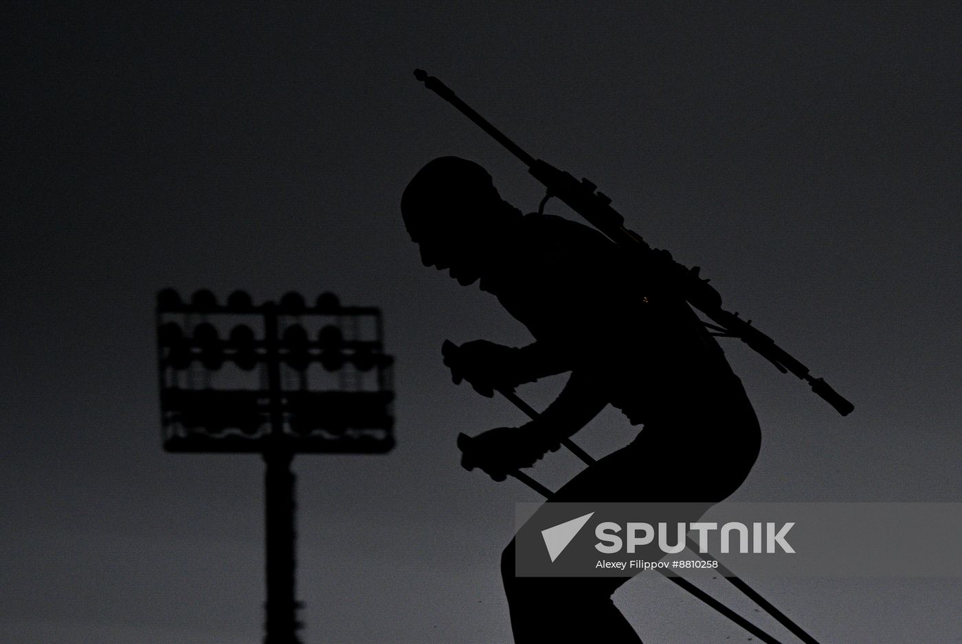 Russia Biathlon Commonwealth Cup Men Sprint