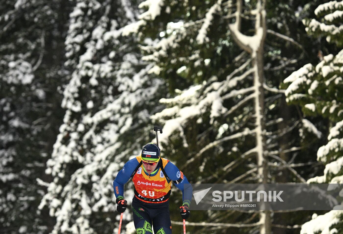 Russia Biathlon Commonwealth Cup Men Sprint