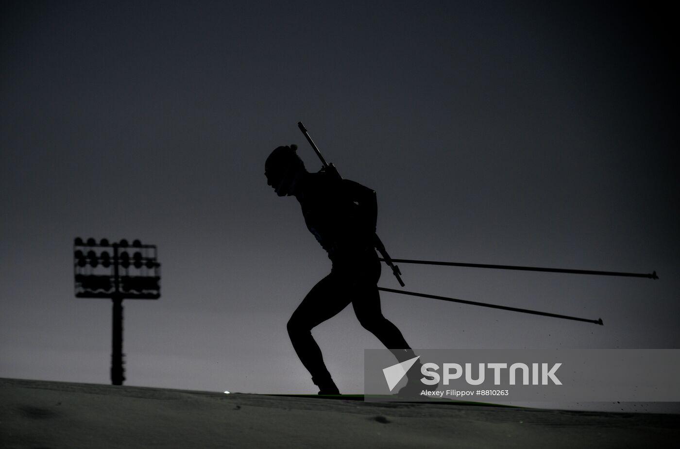 Russia Biathlon Commonwealth Cup Men Sprint