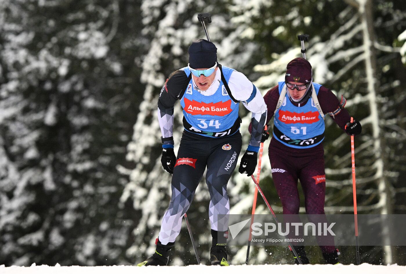 Russia Biathlon Commonwealth Cup Men Sprint