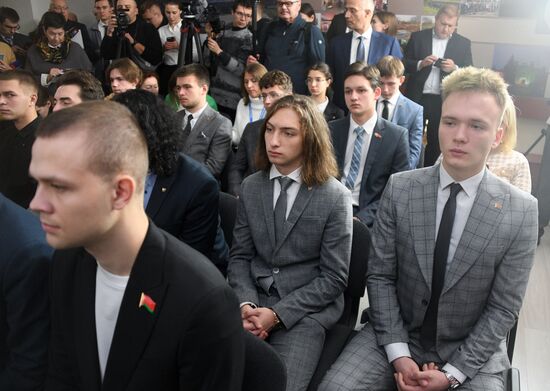 Belarus Russia Foreign Ministry Collegiums