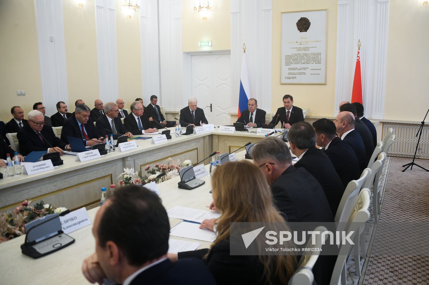 Belarus Russia Foreign Ministry Collegiums