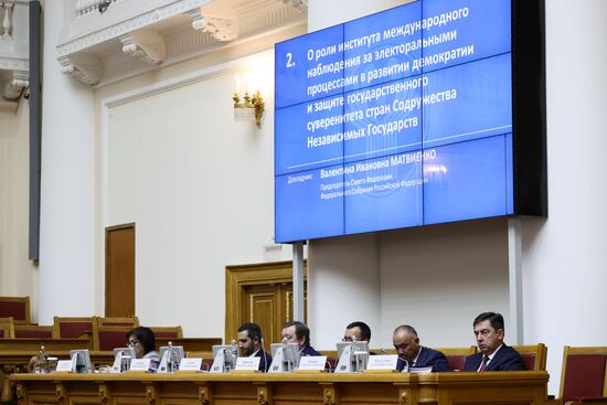 Russia CIS Interparliamentary Assembly