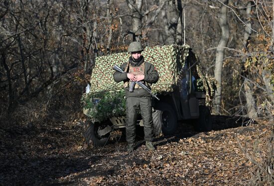 Russia Ukraine Military Operation Air Defence