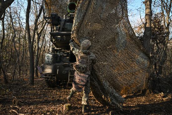 Russia Ukraine Military Operation Air Defence