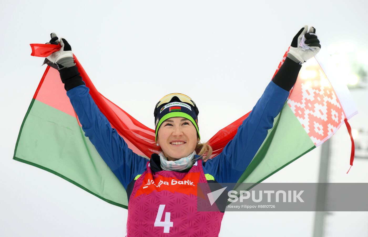 Russia Biathlon Commonwealth Cup Women Pursuit