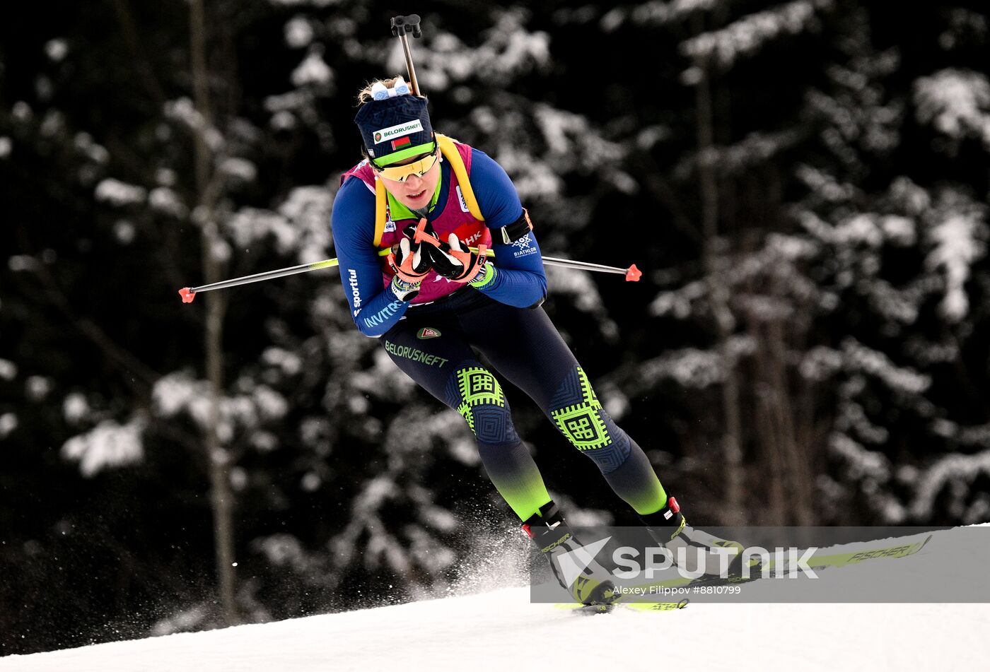 Russia Biathlon Commonwealth Cup Women Pursuit