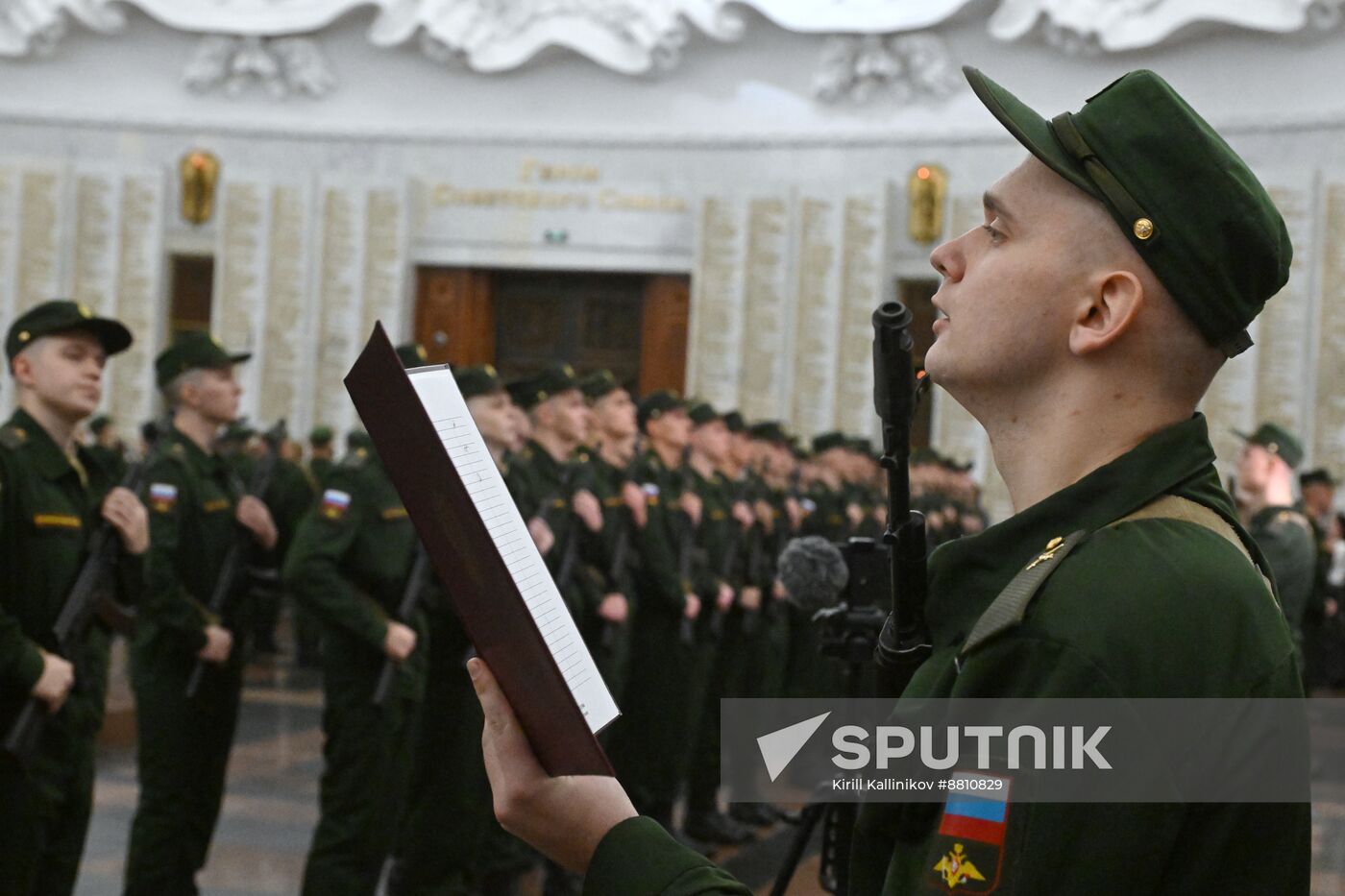 Russia Preobrazhensky Regiment Oath Taking