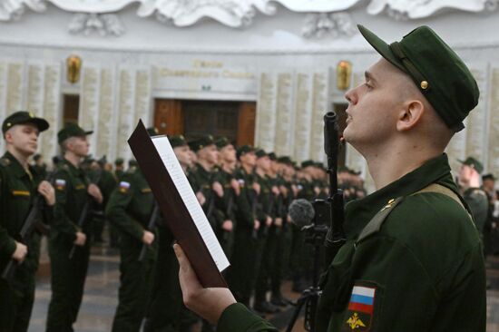 Russia Preobrazhensky Regiment Oath Taking