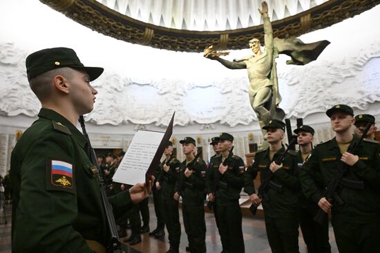 Russia Preobrazhensky Regiment Oath Taking