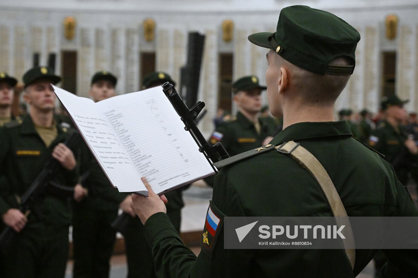 Russia Preobrazhensky Regiment Oath Taking