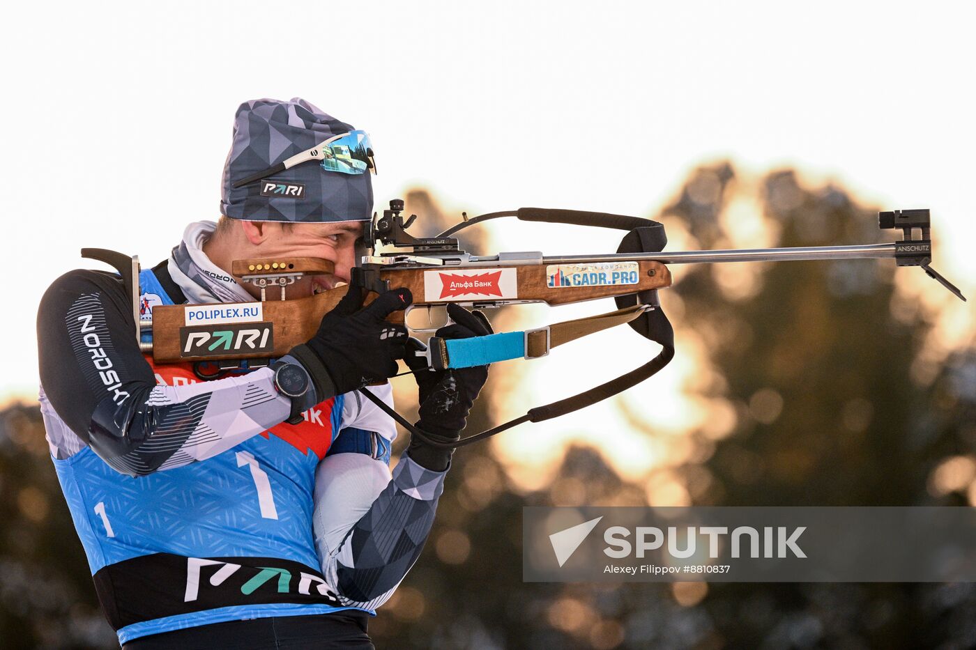 Russia Biathlon Commonwealth Cup Men Pursuit