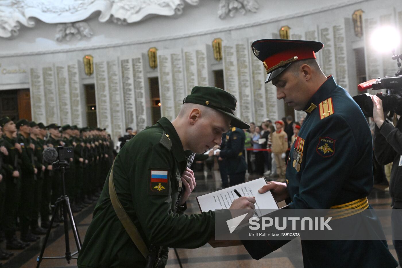 Russia Preobrazhensky Regiment Oath Taking