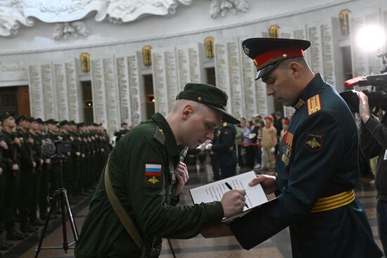 Russia Preobrazhensky Regiment Oath Taking