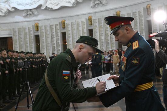 Russia Preobrazhensky Regiment Oath Taking