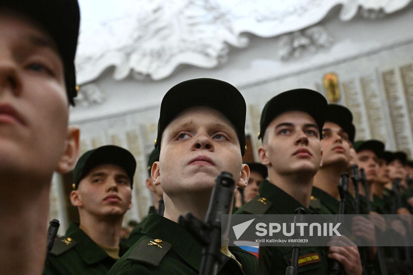 Russia Preobrazhensky Regiment Oath Taking