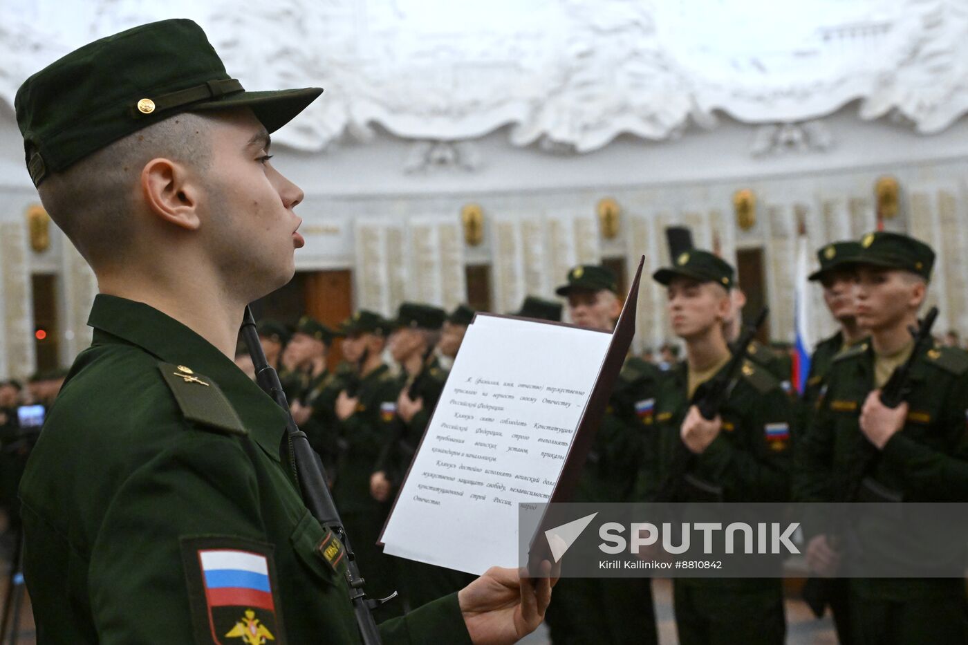 Russia Preobrazhensky Regiment Oath Taking