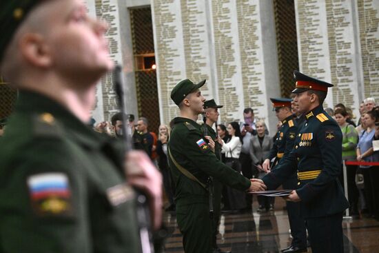 Russia Preobrazhensky Regiment Oath Taking