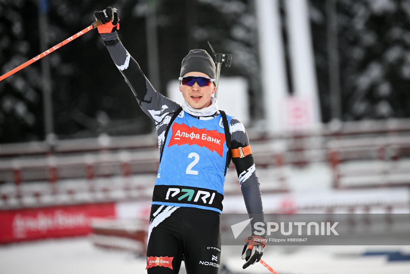 Russia Biathlon Commonwealth Cup Men Pursuit