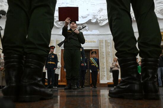 Russia Preobrazhensky Regiment Oath Taking