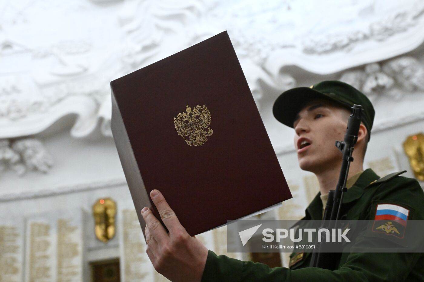 Russia Preobrazhensky Regiment Oath Taking