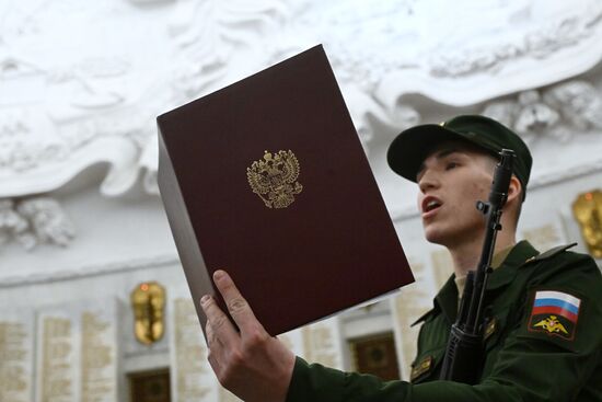 Russia Preobrazhensky Regiment Oath Taking