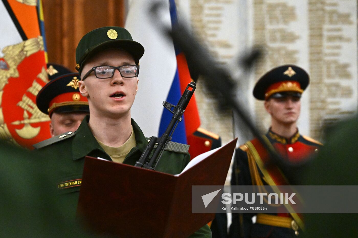 Russia Preobrazhensky Regiment Oath Taking