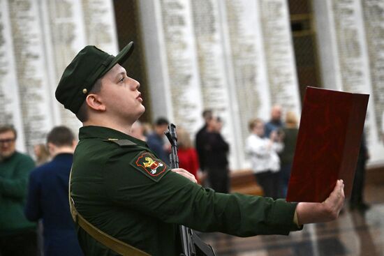 Russia Preobrazhensky Regiment Oath Taking