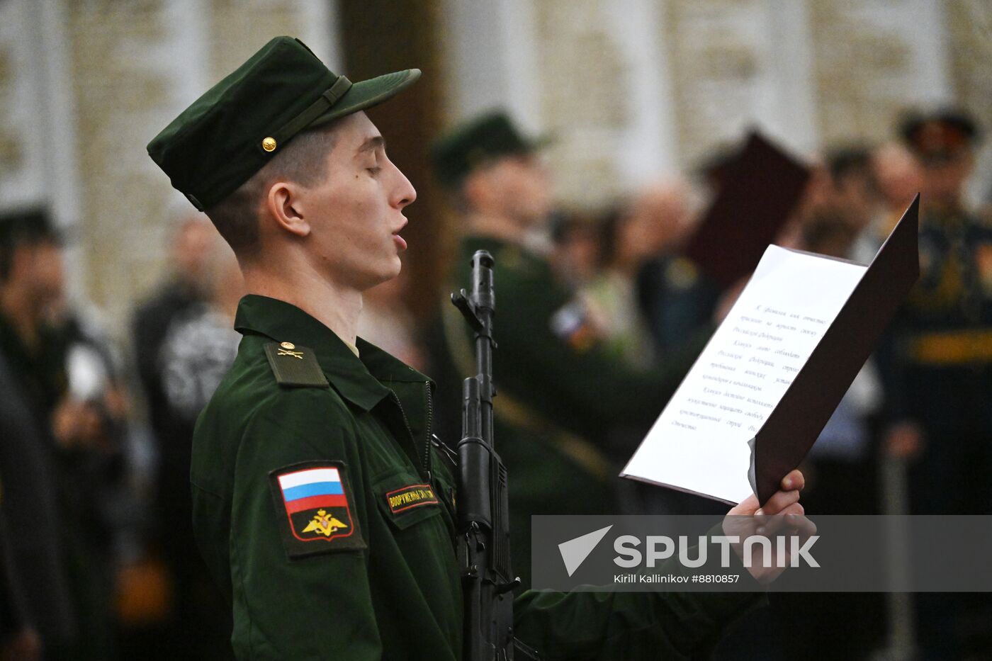 Russia Preobrazhensky Regiment Oath Taking