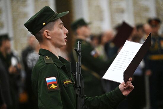 Russia Preobrazhensky Regiment Oath Taking