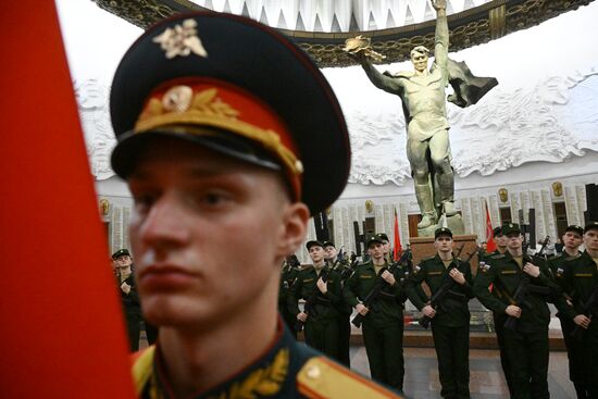 Russia Preobrazhensky Regiment Oath Taking