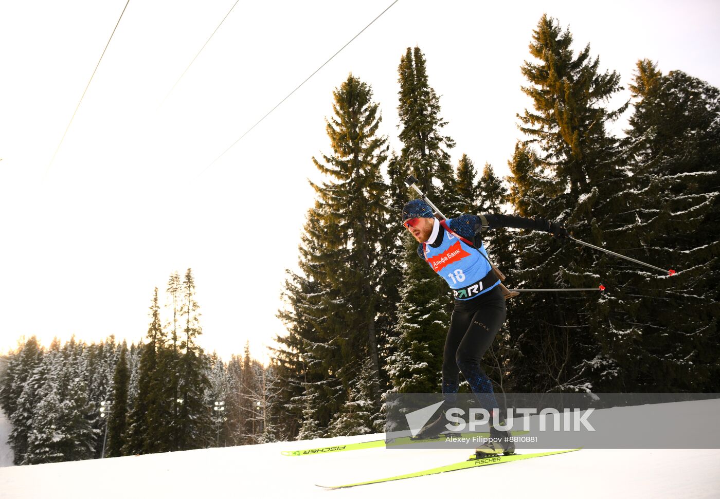 Russia Biathlon Commonwealth Cup Men Pursuit