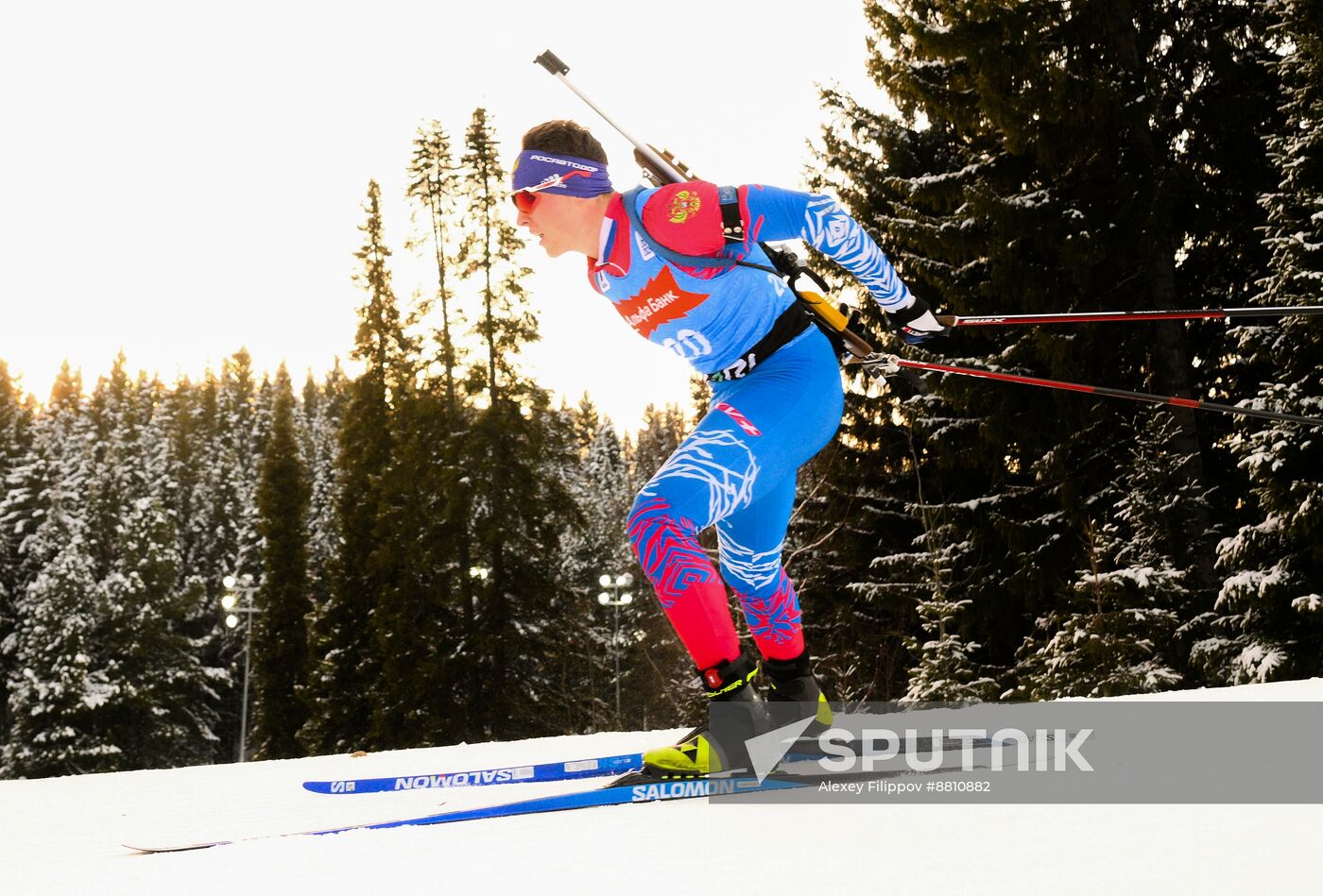 Russia Biathlon Commonwealth Cup Men Pursuit