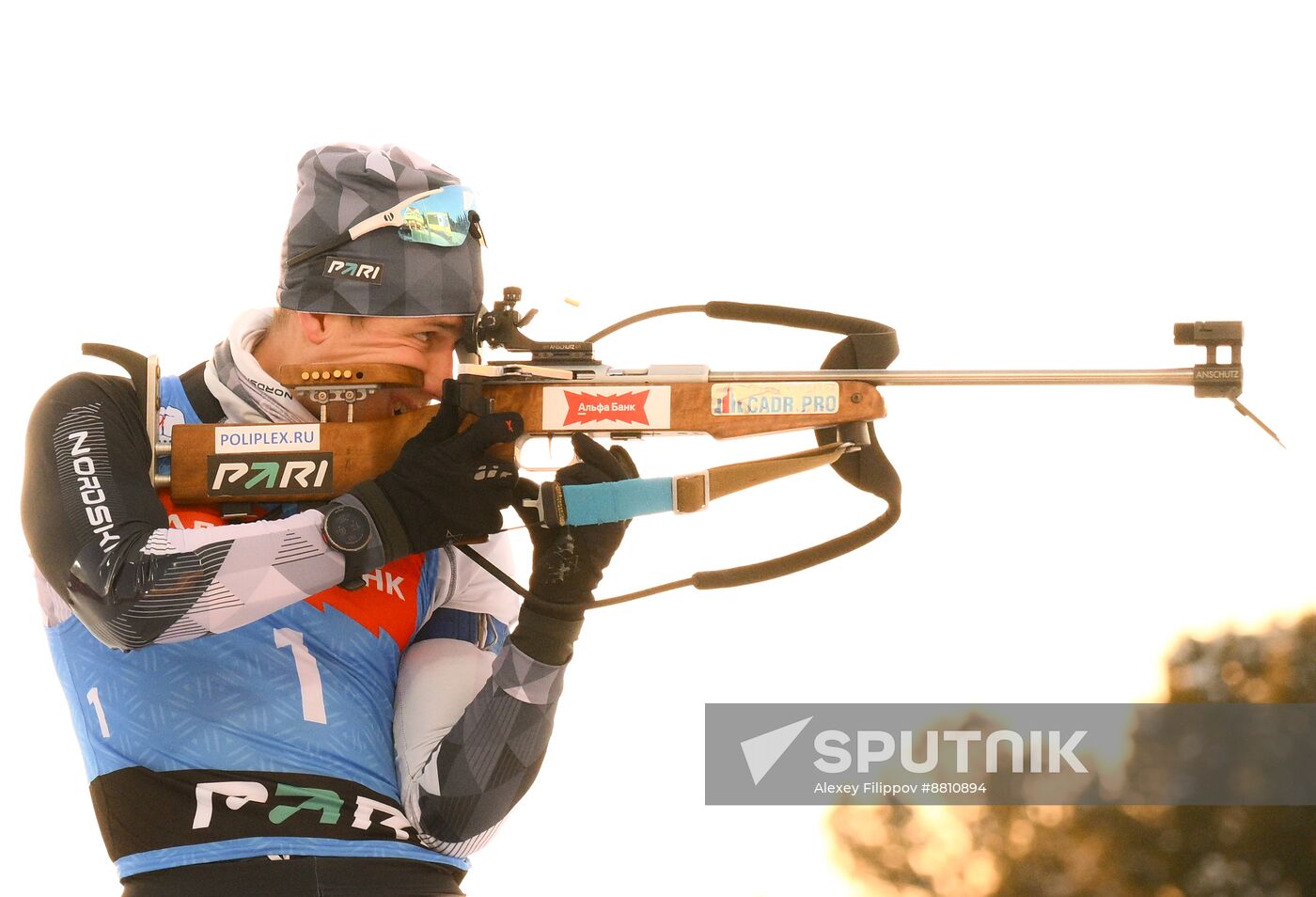 Russia Biathlon Commonwealth Cup Men Pursuit