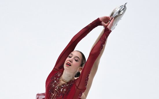 Russia Figure Skating Grand Prix Women