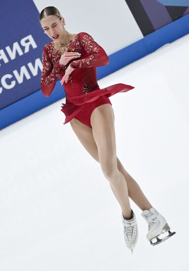 Russia Figure Skating Grand Prix Women