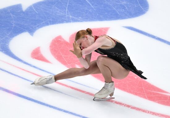 Russia Figure Skating Grand Prix Women