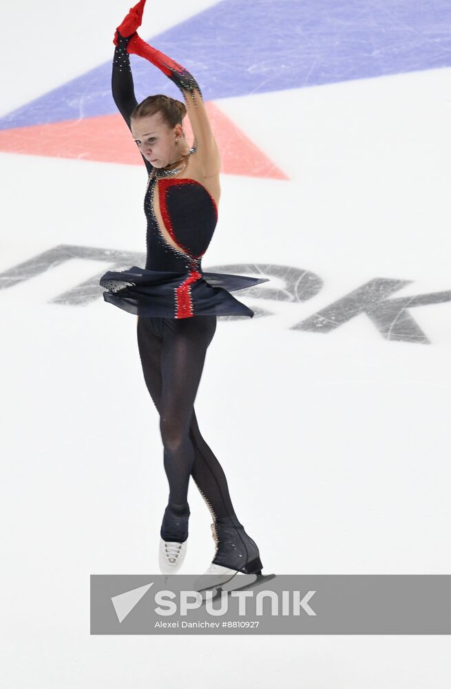 Russia Figure Skating Grand Prix Women