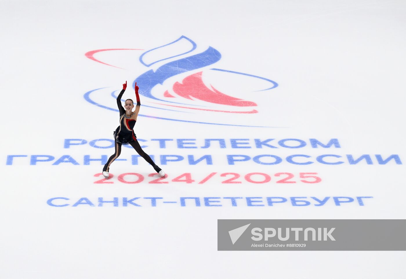 Russia Figure Skating Grand Prix Women