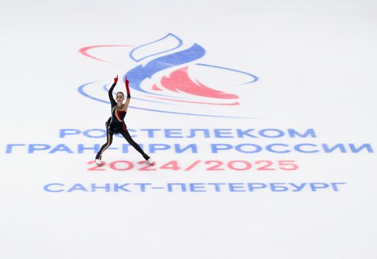 Russia Figure Skating Grand Prix Women