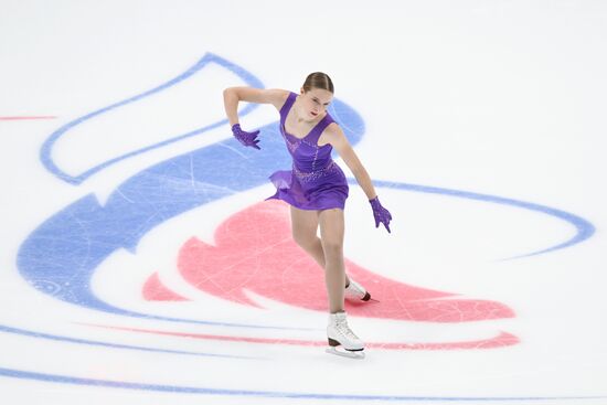 Russia Figure Skating Grand Prix Women